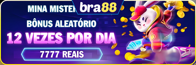 Mina Misteriosa